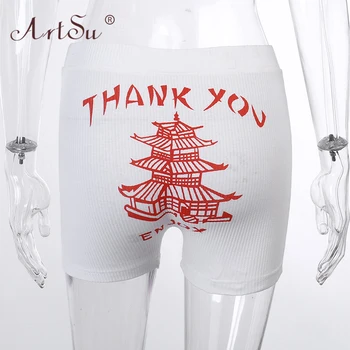 ArtSu `Sexy Vysoký Pás Elastickej Bielej List Tlač Šortky 2020 Lete Ženy Slim Pletený Rebrovaný Minimalistický Šortky Streetwear
